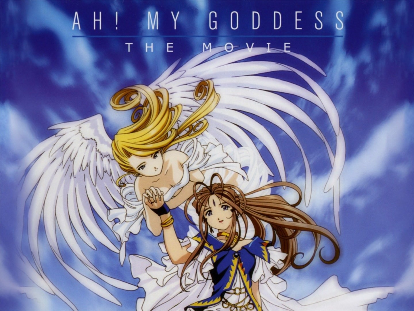Ah My Goddess Flights of Fancy TV  Anime News Network
